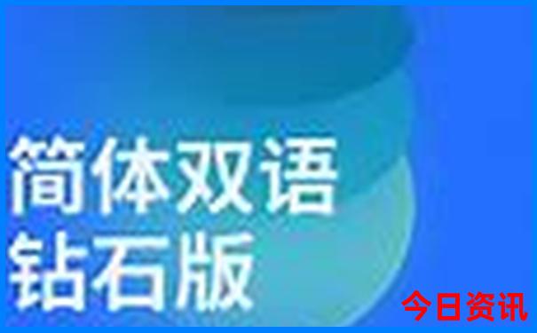 湖南十大山峰海拔排名